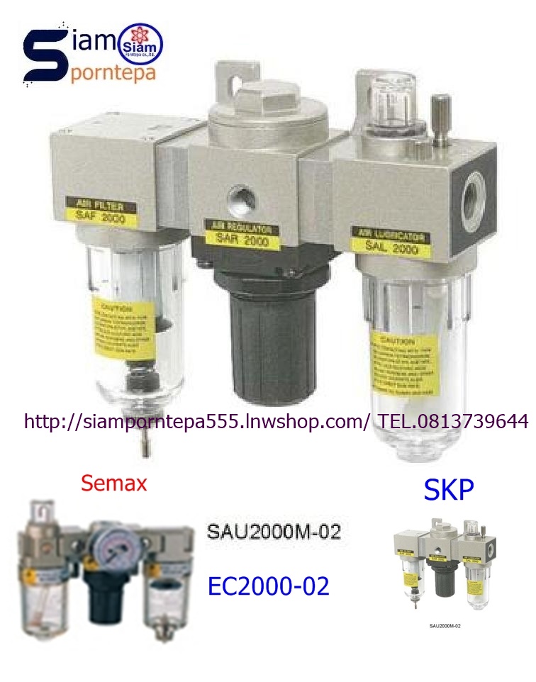 SAU200-02BDG SKP Filter regulator 3 unit size 1/4" Pressure 0-10 bar (kg/cm2) 150 psi